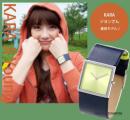 KARA JIYONG(カラ ジヨン) さん着用モデル♪LANTZ LA670 MARTINI