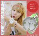 4minuteキム・ヒョナさん着用モデル♪LANTZ LA935 GREEN