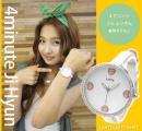 4ミニッツ ジヒョン(4minute jihyun)さん着用モデル♪LANTZ LA935 WH